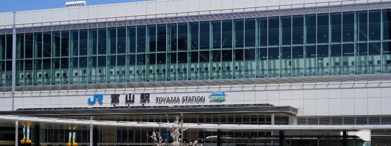 富山県の産業医事情とは